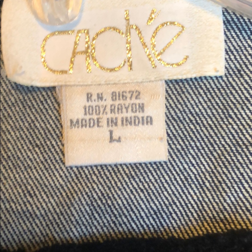 Cache vest - Picture 7 of 7